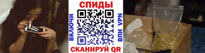 Бутират Butirat  Тында 