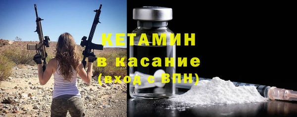 винт Абаза
