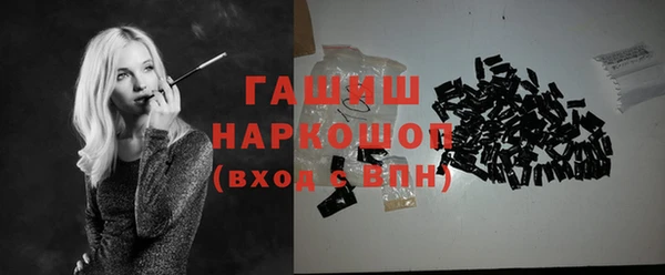 кокаин колумбия Абинск