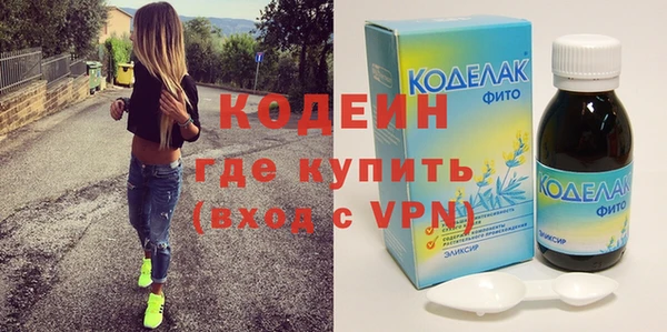 винт Абаза