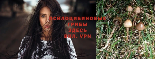 кокаин колумбия Абинск