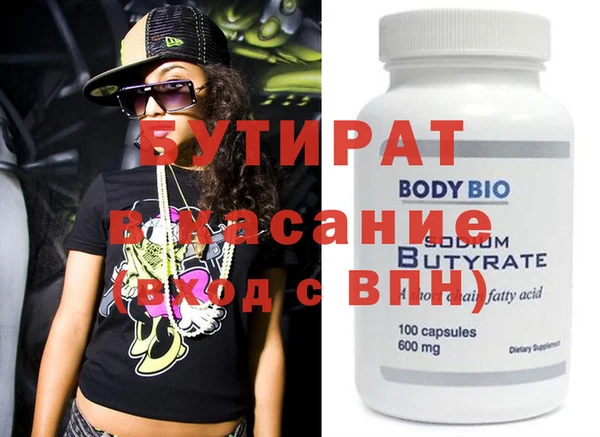 кокаин колумбия Абинск