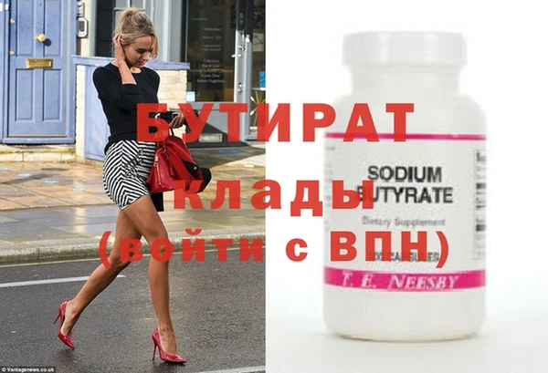 винт Абаза