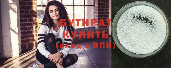кокаин колумбия Абинск
