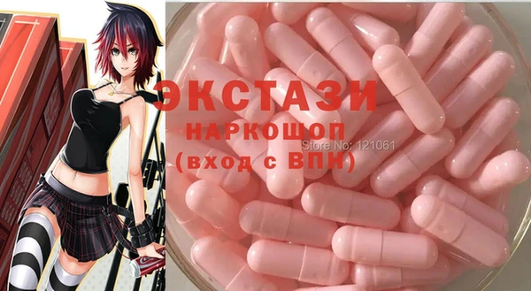 винт Абаза