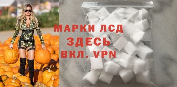 кокаин колумбия Абинск