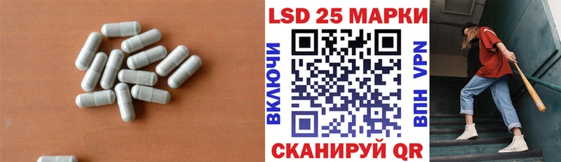 где продают наркотики  Тында  LSD-25 экстази кислота 